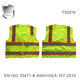 FS2000SERIES AMERCIAN STYLE-FS2014