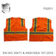 FS2000SERIES AMERCIAN STYLE-FS2011