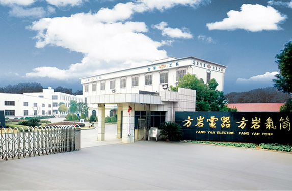FangYan Electric Co., Ltd