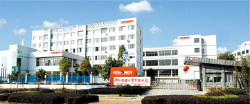 Zhejiang Hengwen Industry And Trade Co.,Ltd.