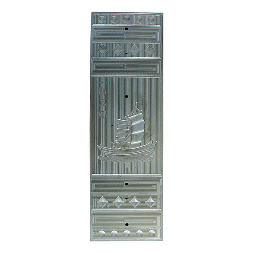 Facade Mold8-