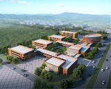 Eritrea Institute of Science and Technology Eritrea Institute of Science and Technology