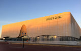 Algeria Opera House Project Algeria Opera House Project