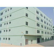 Innofit Health & Fitness Co.,Ltd. Innofit Health & Fitness Co.,Ltd.
