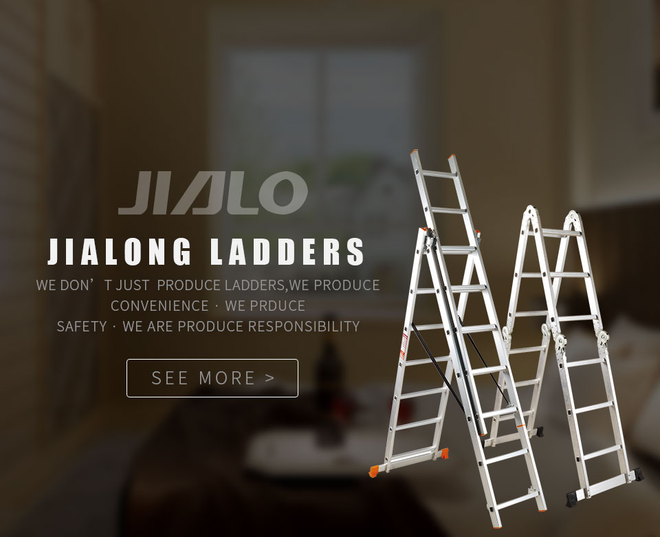 Jialo ladders