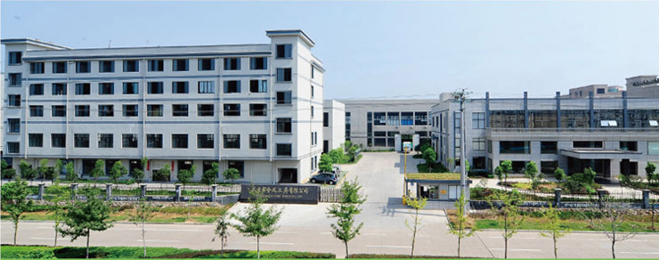 永康市金风工具有限公司