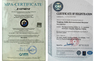 Yongkang Jinlida Grinding Wheel Co., Ltd