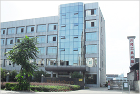 公司简介1.jpg