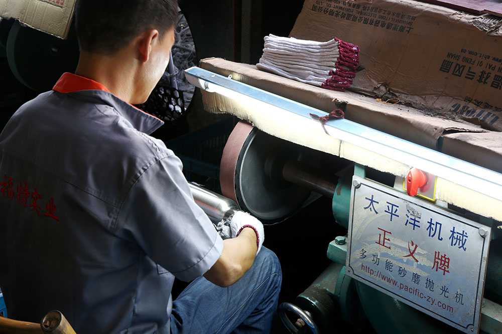 Kangfute Industry Co., Ltd.