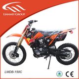 LMDB-150 