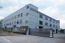 Zhejiang Renli Vehicle Co., Ltd