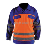 Safety coveralls -WK-W009