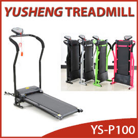 Home Treadmill-YS-P100