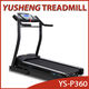 Home Treadmill-YS-P360