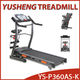 Home Treadmill-YS-P360AS-K