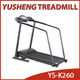 Home Treadmill-YS-K260