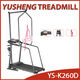 Home Treadmill-YS-K260D