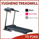 Home Treadmill-YS-P260