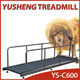 Pet Treadmill-YS-C600