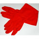 Latex Household Gloves-Latex Household Gloves