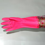 Latex Household Gloves -Latex Household Gloves