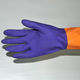 Latex Household Gloves-Latex Household Gloves