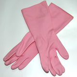 Latex Household Gloves -Latex Household Gloves