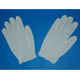 Nitrile Gloves-Nitrile Gloves