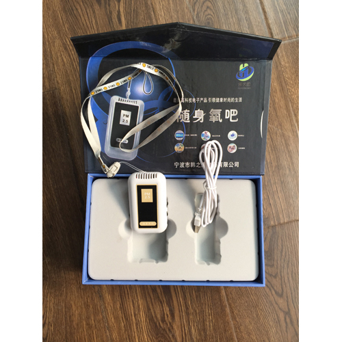 natural oxygen bar-natural oxygen bar